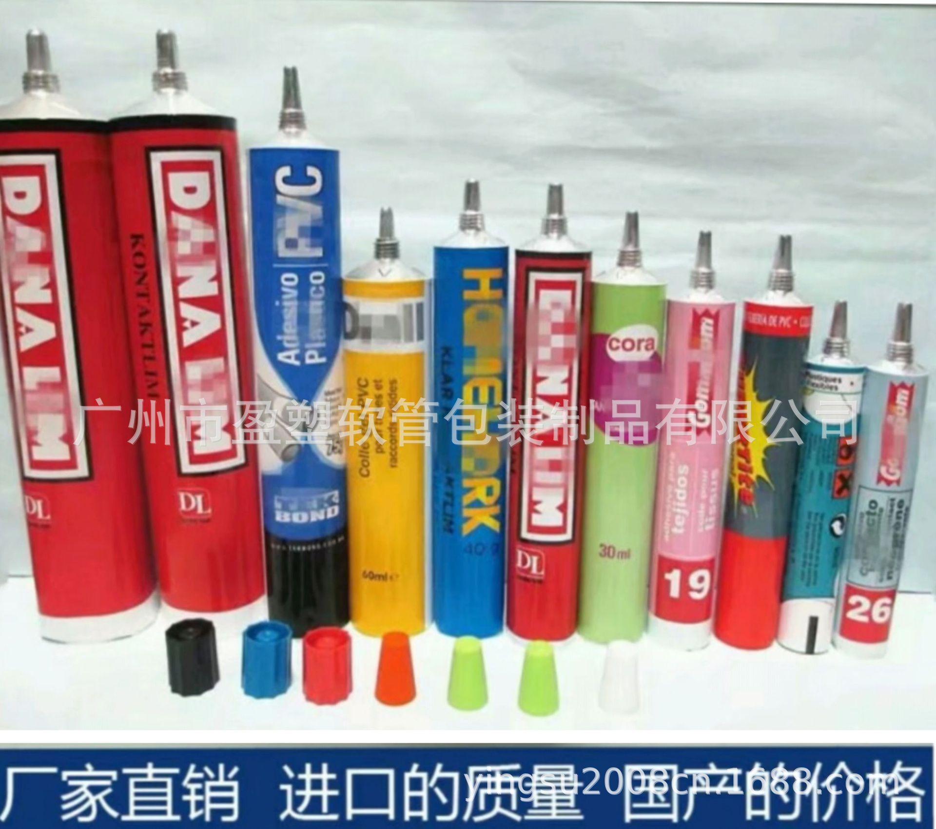 869064BE982DE074493C2523D6F175