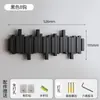 Perchero con Forma de Tecla de Piano, Madera Maciza, para Dormitorio, Recibidor, Detrás de la Puerta, Estante de Pared Ahorrador de Espacio para Ropa