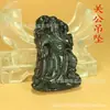 Rey de la Medicina al por mayor Piedra Zorro Guan Gong Caballo del Zodiaco Dragón del Zodiaco Colgante de Jade Colgante de Cumplimiento de Deseos
