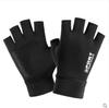 Guantes antideslizantes de protección solar para hombre y mujer verano Dedo descubierto Delgados Seda de hielo para conducir Fuga de dos dedos Pesca Medio dedo Ciclismo Guantes transpirables