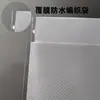 Saco Tecido Espesso Impermeável Revestido com Filme Branco Saco para Farinha Arroz Saco de Transferência para Logística Expresso Embalagem Saco de Pele de Cobra para Mudança
