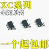 Xc6223H331Mr Xc6227C331Mr Xc6228D122Vr Xc6228D182Vr Sot23-5