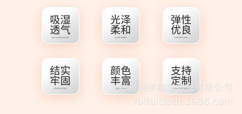 描述图_6.jpg