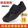 Suela de Goma Zapatos de Protección Laboral Transpirables a Prueba de Tres Cosas Zapatos de Lona Zapatos de Liberación Zapatos de Goma de Liberación para Hombre de Caña Alta Resistentes al Desgaste Antideslizantes para Uso Agrícola