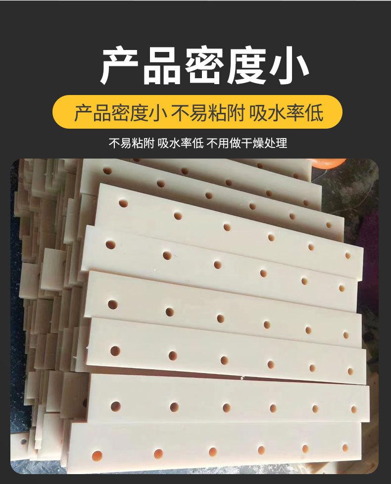 加工件_05.jpg