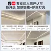 Canal de alumínio embutido para luz linear, slot para cartão pré-embutido, luz linear para teto de sala, pálpebra dupla, fita de luz linear