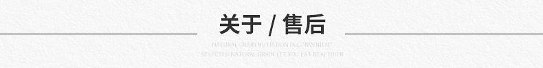 微信图片_20210407172919
