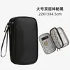 Bolsa para Cosméticos con Cable de Datos, Batería Portátil, Power Bank para Disco Duro, Memoria USB, Funda Protectora para Auriculares, Bolsa Multifuncional para Accesorios Digitales