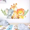 BR0139E Desenho Animado Colorido Fofo Cure Animal Pequeno Fofo Adesivos de Parede Autoadesivos Sala de Estar Quarto de Crianças Adesivos Decorativos