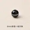 Ágata estilo Xizang de tres ojos dzi cuentas redondas manualidad DIY 6/8MM diente de tigre cuentas de Buda pulsera collar accesorios de joyería venta al por mayor