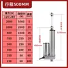 Actuador lineal eléctrico DC silencioso de 2000N, 12V/24V, para aplicaciones de elevación y descenso, varilla telescópica recíproca industrial, alto empuje