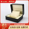 Caja de regalo para exhibición de reloj de collar de alta gama directa de fábrica, caja de embalaje de PU abatible para reloj de marca famosa