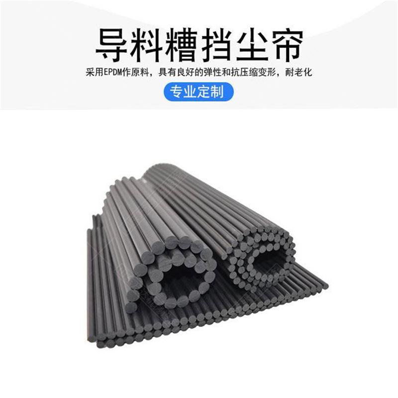 80b788fbfa13fe489f63c9acc98dc7