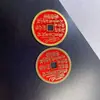 Dinheiro Estilo Antigo, Artesanato Retro em Liga, Moedas Antigas Vermelho Cinábrio de Imitação, Enfeites Pendentes Flor Fantasma da Montanha, Dinheiro Pendurado Bagua Estilo Chinês