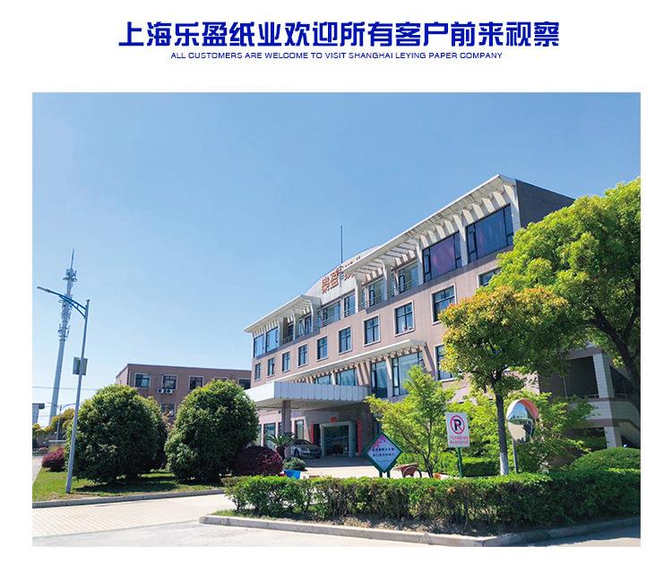 飞机盒定制详情页_15.jpg