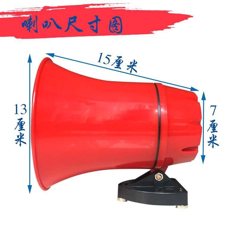 尺寸图