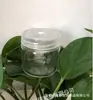 Fornecimento de fábrica de frasco para cultura de tecidos resistente a altas temperaturas, frasco para cepas, frasco para mudas, frasco para cultura de plantas de orquídeas, frasco para Cordyceps, tampa respirável