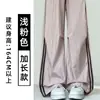 Pantalones de Paracaídas Patchwork Estilo Americano Rosa Claro de Secado Rápido para Mujer, Nuevos de Primavera/Verano Cintura Elástica Casual Sueltos de Pierna Ancha Cargo
