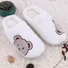 Pantuflas de Algodón de Dibujos Animados Transfronterizas Oso Lindo Otoño e Invierno Engrosadas para Interior del Hogar Lindas Pantuflas de Algodón Felpudo