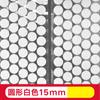 Velcro Redondo Hecho a Mano con Respaldo Adhesivo para Libro Tranquilo de Jardín de Niños Hebilla Autoadhesiva Anti-apertura Hebilla Adhesiva Fija para Cortina