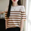 Novedad Primavera Verano 2025 Cuello Redondo de Punto Manga Corta para Mujer Holgado, Adelgazante, Moderno, Casual y Versátil Tops Camiseta