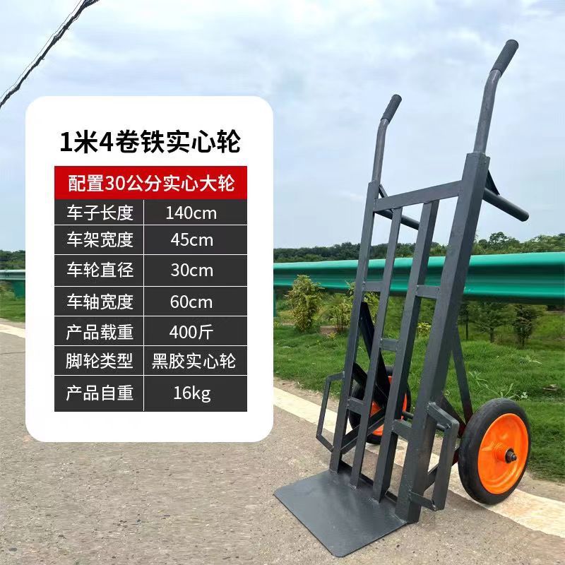 微信图片_20240223195318