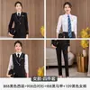 Trajes para hombre y mujer, vestimenta profesional, uniformes de piloto de aerolínea y tripulación de cabina, uniformes de la tripulación de trenes de alta velocidad, ropa de trabajo para actuaciones de banda