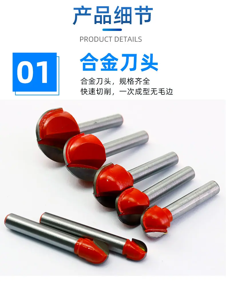 详情页_08