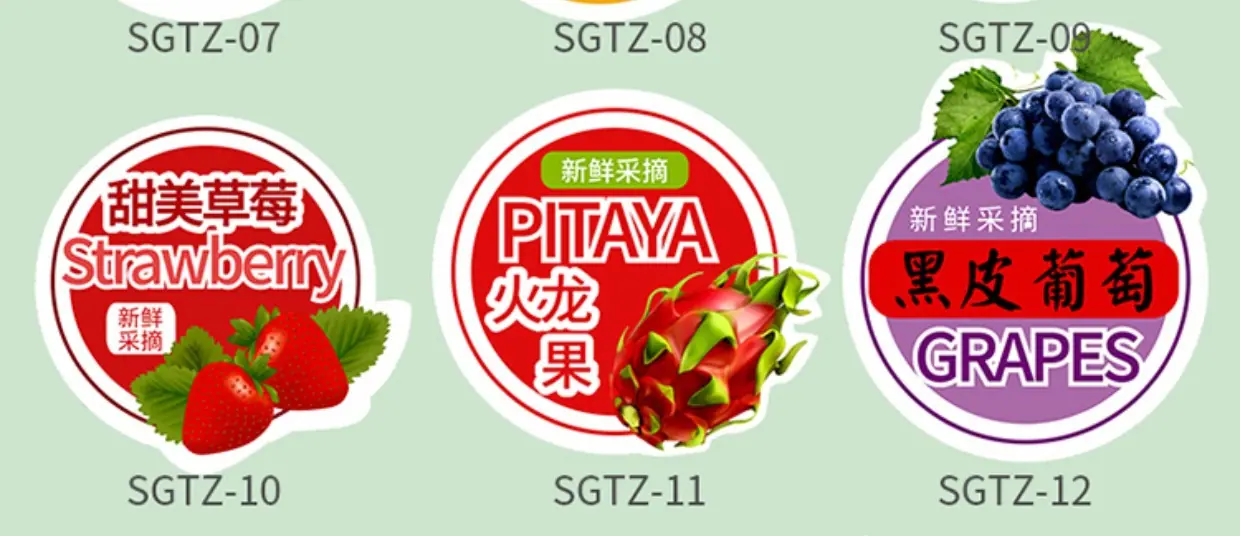 详情图片26.jpg