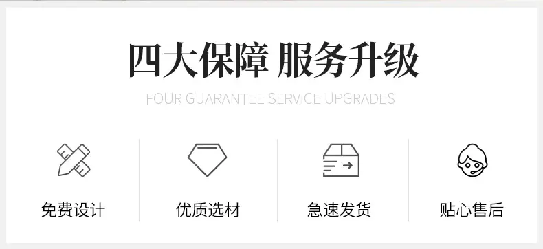 详情页-格莱克_02.jpg