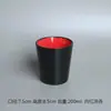 Conjunto de Chá Estilo Japonês Vintage e Xícara de Chá Cerâmica Estilo Caneca para Sopa Bebida Caneca Andorinha Doméstica Listrada Café Pequena Xícara Micro-mancha