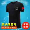 Camiseta de Seguridad al por Mayor Verano Manga Corta Cuello Redondo Algodón Lycra Ropa para Acondicionamiento Físico de Seguridad Ropa para Entrenamiento de Seguridad de Propiedad