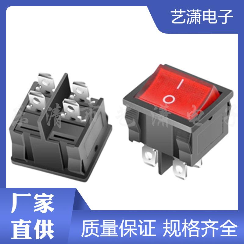 主图水印_2024-06-06 22:33