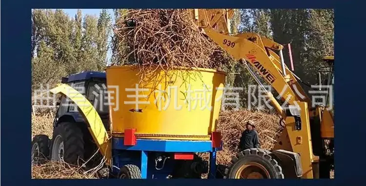 圆盘粉碎机1212.png