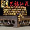 Pulseira de Contas Soltas de Sândalo Verde Sândalo Preto Sândalo Vermelho Yi Ming Xian Yuan Artesanato de Madeira Criativo Enfeites de Brincadeiras Culturais Cordão de Mão