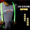 Tirantes LED Luminosos para Correr y Ciclismo Nocturno al Aire Libre, Correas USB para Construcción Vial, Luz Nocturna Reflectante para Motocicleta y Bicicleta