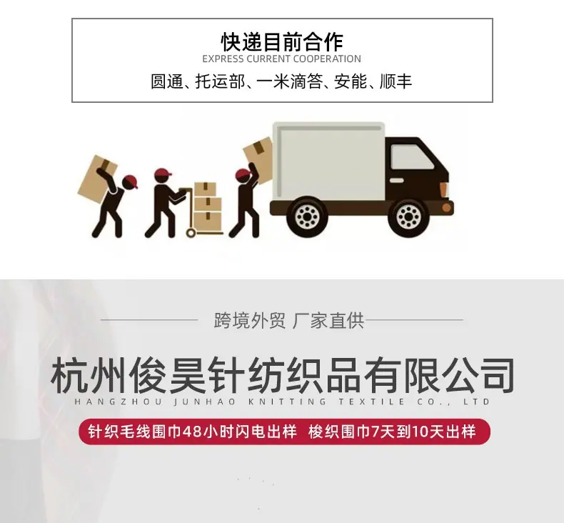 定制详情页修改_13-1.jpg