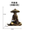 Jiang Taigong Pesca Weng Micro Paisaje Adornos Miniatura Mini Figura Muñeca Acuario Bonsái Paisajismo Combinación Pequeños Accesorios