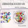 Pacote de Material Colorido Estilo Ins Acessórios para Unhas Arte Cristal Tubo Tubo de Arroz Contas Pérola Cascalho Mineral Material DIY para Unhas