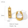 En stock mayoreo Europa y Estados Unidos 2024 verano aretes transfronterizos personalizados chapados en oro aretes redondos irregulares