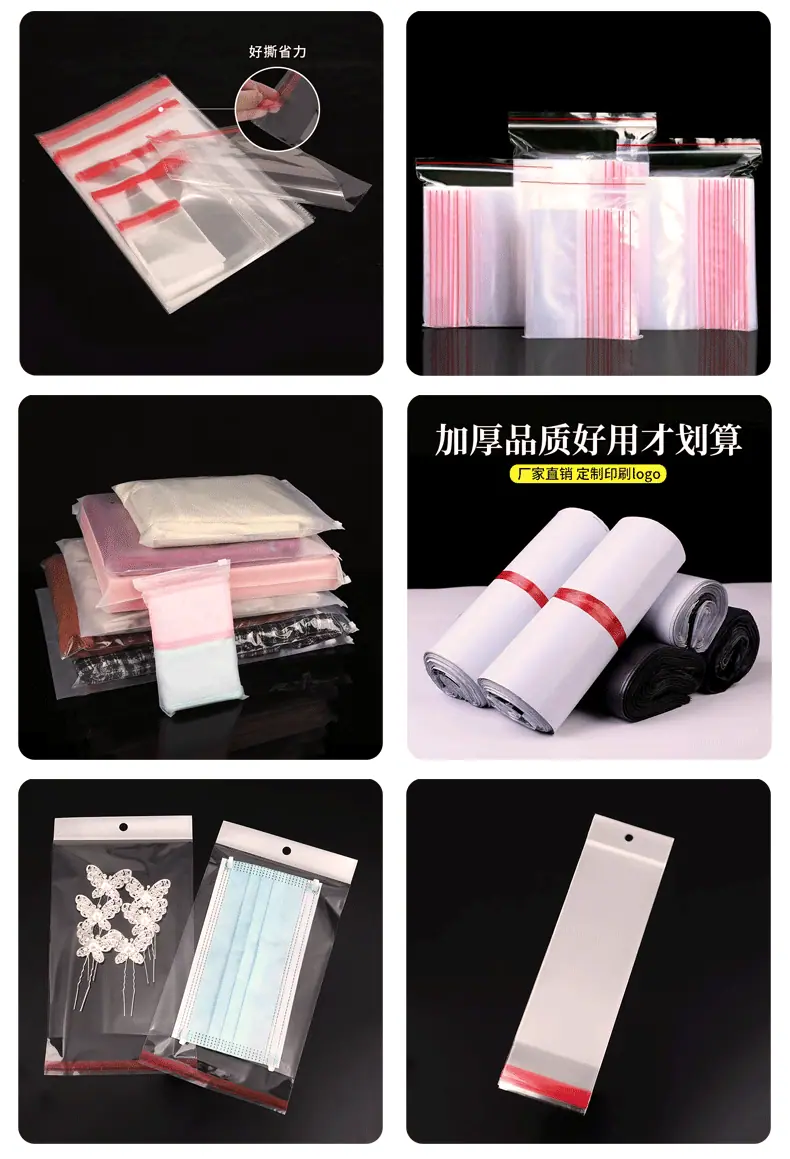 详情页文件777_05