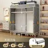 Guarda-roupa simples para uso doméstico no quarto, guarda-roupa de tecido montável com estrutura totalmente em aço, espessado e reforçado, adequado para armazenamento em moradias alugadas