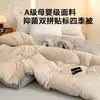 Colcha Antártica Colcha de Inverno Algodão Duplo Espessado Quente 25 Novo Modelo Colcha de Primavera e Outono Colcha para Todas as Estações Colcha Infantil Núcleo de Colcha Roupa de Cama
