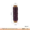 Hilo Plano de Cera de Colores 30m Hilo de Poliéster que No se Decolora Hilo para Coser Cuero Hilo Trenzado DIY Hilo para Reparar Zapatos