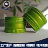 Los fabricantes producen tapa de rosca verde césped estándar tapa de rosca tapa de aluminio tapa para producto de salud tapa para botella de agua mineral tapa de aluminio
