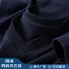 Nuevo Suéter de Lana de Oveja con Cuello en V de Manga Larga para Hombre de Lujo Accesible Otoño e Invierno para Jóvenes y Adultos Camiseta de Punto de Color Sólido para Base en Stock