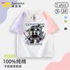 Shanhaijing Americano Roupas Infantis Meninos Camisetas de Manga Curta 2025 Nova Tendência Bonitas de Verão Algodão Puro Roupas Infantis para Meninos