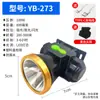 Linterna con Luz Fuerte, Larga Duración de Batería, Modelo Pequeño Portátil Recargable, Alta Potencia, Ultrabrillante, de Largo Alcance para Exteriores y Hogar
