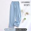 Pijama de Algodón Puro para Mujer de Otoño, Alto, Largo, Pantalón de una Pieza, Holgado, Cómodo, Casual, de una Pieza, Envío Directo, Envío Gratis