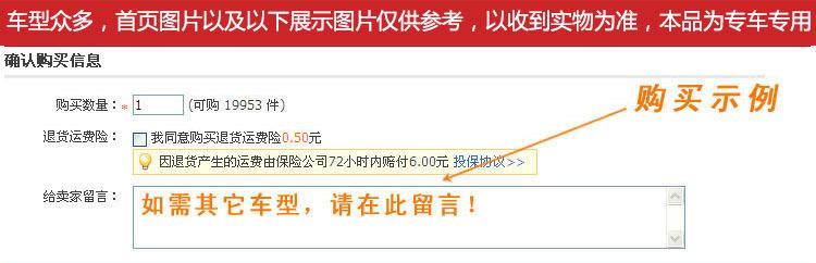 1 详情页面